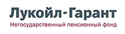 Лукойл-Гарант    