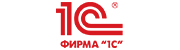 фирма 1с   